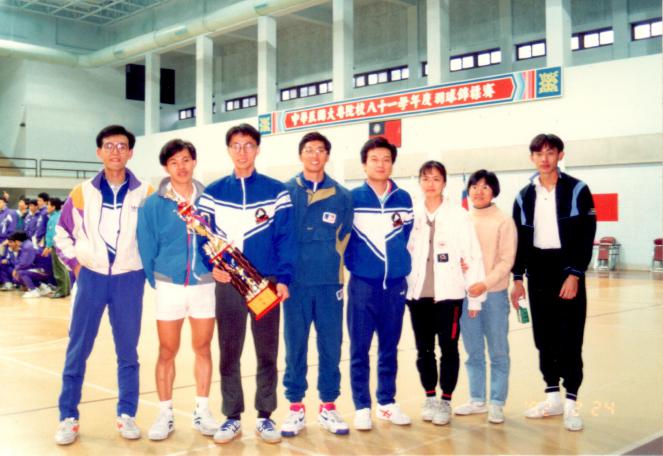 民國80~94年的成大羽球隊